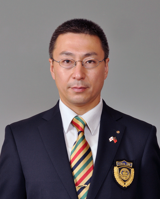 東京青梅ロータリークラブ会長 会長　中島　慶貴